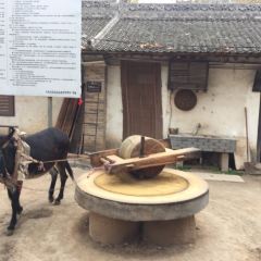 Yuanjiacun Food Street User Photo