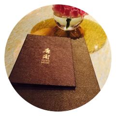 T’ANG COURT ảnh của người dùng