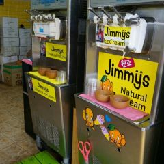 Jimmy's Natural Ice Cream User Photo