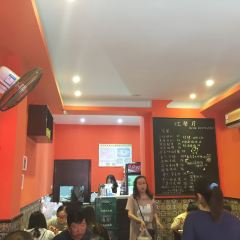 柏悦酒店-红餐厅 User Photo
