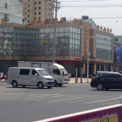 御府肥牛 User Photo