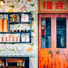 The Rice Den 여행 사진