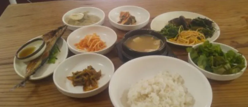 Deul Fire Restaurant