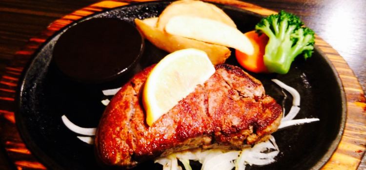 Steak No Asakuma Tsutaka Chaya