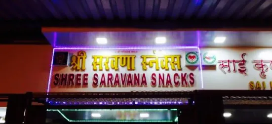 Shree Saravana Snacks