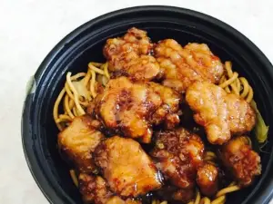 Panda Express