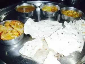 Aarti Restaurant