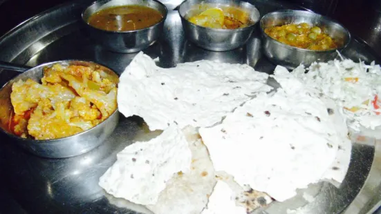 Aarti Restaurant