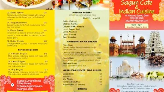 Sagun Cafe & Indian Cuisine