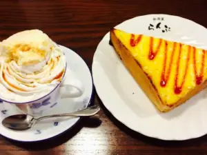 Coffee-Ya Ranpu Nishio