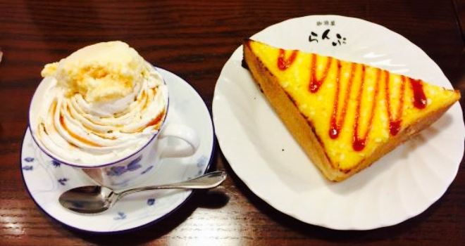 Coffee-Ya Ranpu Nishio