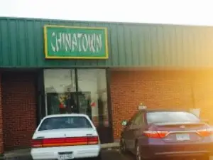 China Town Buffet Restaurant