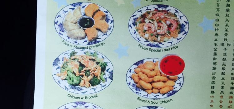 Great Wall Chinese Restaurant