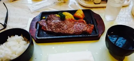 Sengoku Steak Dining Hall