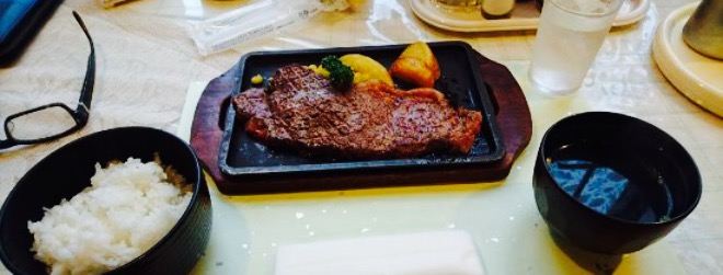 Sengoku Steak Dining Hall