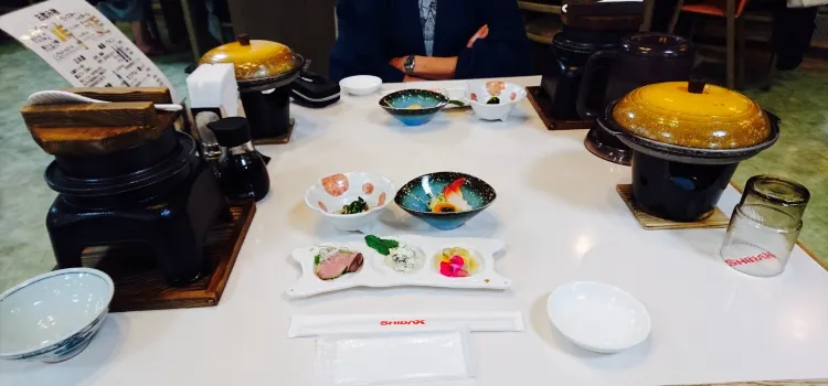 Horoshin Onsen Hotaru-Kan Restaurant Seseragi