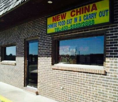 New China