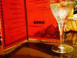 Chinese Muur