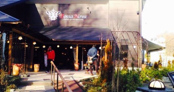 Bossa Nova Cafe