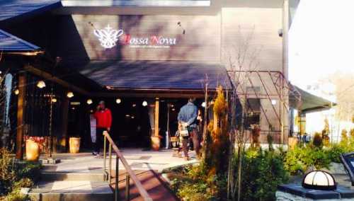 Bossa Nova Cafe