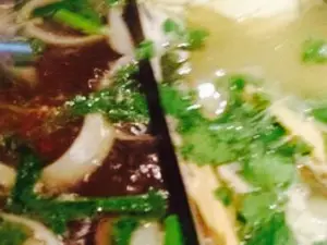 Pho 88