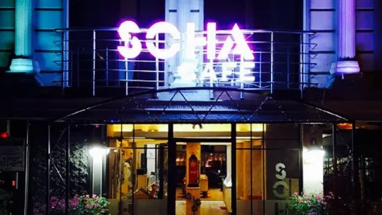 Soha Cafe