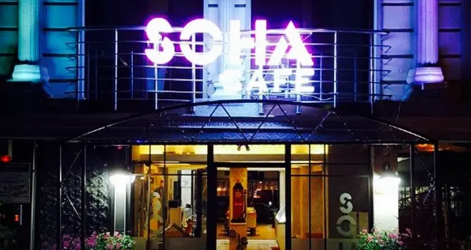 Soha Cafe