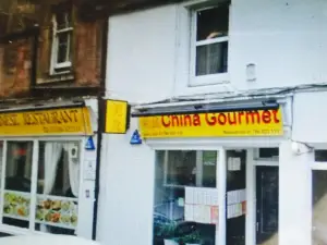 China Gourmet