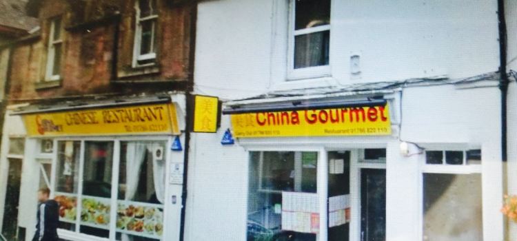 China Gourmet