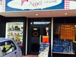 Parfait and Restaurant Noel no Ki
