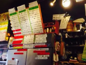 Shisenshosai Shokufuen