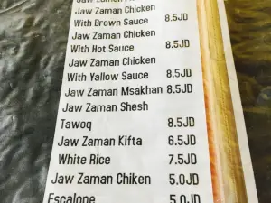 Jaw Zaman