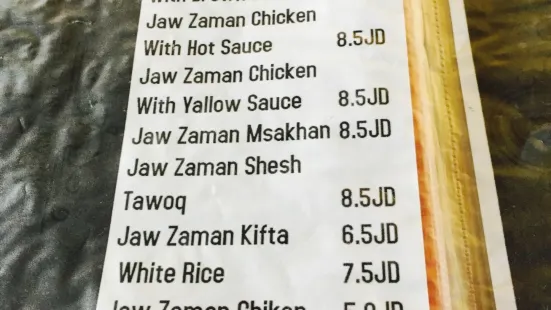 Jaw Zaman