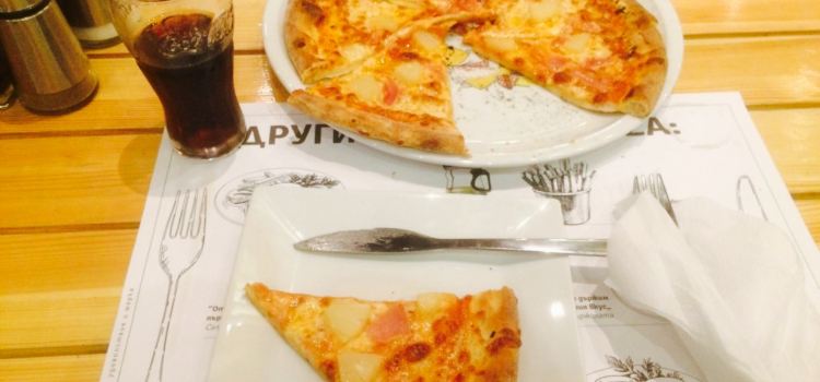 Capri Pizza Bar & Fish