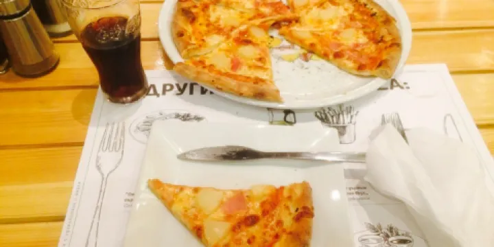 Capri Pizza Bar & Fish