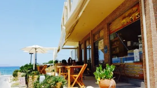 The Cretan Shop Cafe