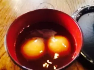 Honpo Ichino Sakamochiya