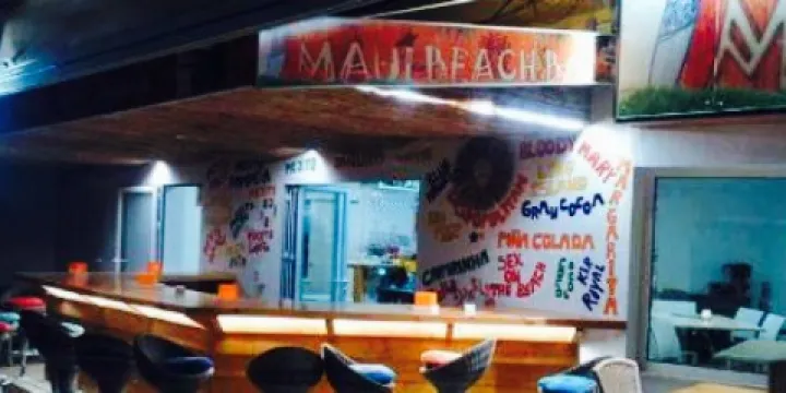 Maui Beachbar