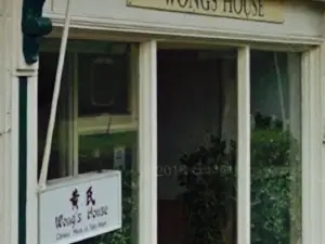 Wongs House