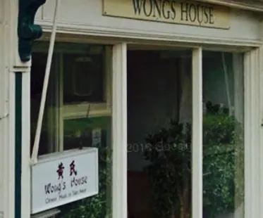 Wongs House