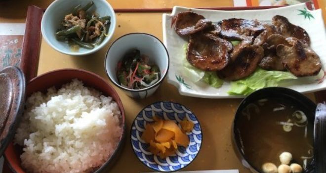 Yoshimatsu Restaurant