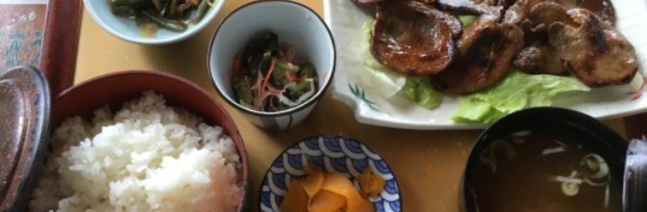 Yoshimatsu Restaurant