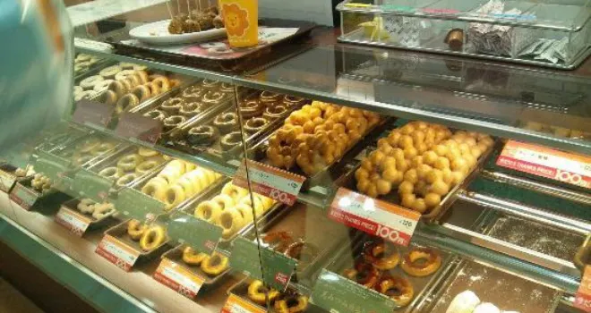 Mister Donut, Sunpark Onoda