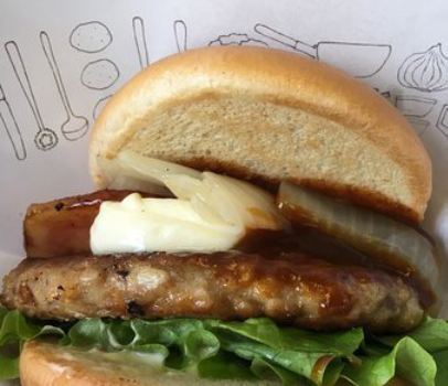 Mos Burger Isahaya Kuyamadai