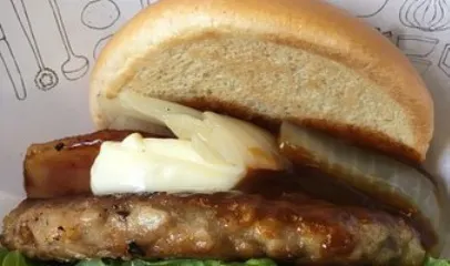 Mos Burger Isahaya Kuyamadai