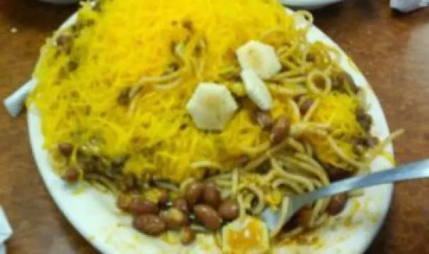 Skyline Chili
