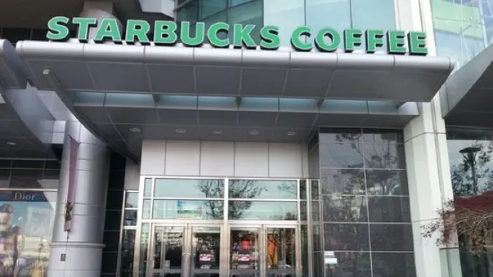 Starbucks Pyeongtaek AK Plaza