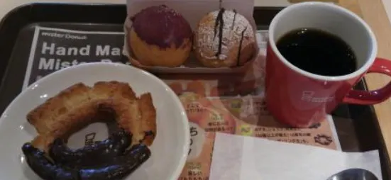 Mister Donut