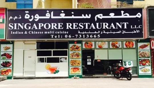 Singapore Restaurant Llc
