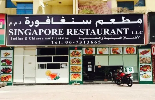 Singapore Restaurant Llc